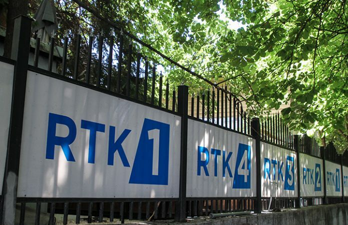 Komisioni për Buxhet miraton ndarjen e 4 milionë eurove për RTK’në