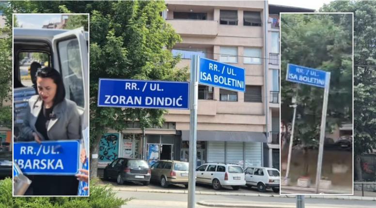 Hiqet tabela me emrin Zoran Gjingjic që vendosi Fifi ‘subvencion’ Pacolli, mbetet veç ‘Isa Boletini’